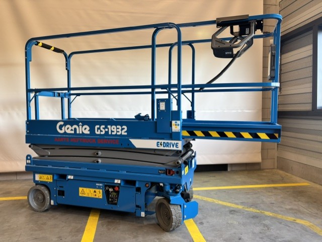 Genie GS1932 - Uitschuifdek nr 2032 - 100163-2039